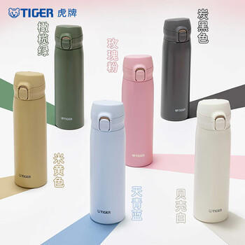 虎牌（TIGER）保温杯小清新风便携弹盖男女水杯MKR-W050-GRT橄榄绿500ML 商品图4