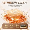 【柏林之音2025新款蓝牙耳机】气骨传导无线挂耳式运动不入耳超长续航 商品缩略图1