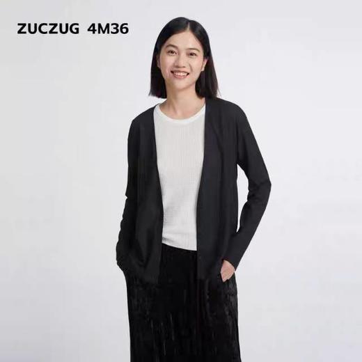 2楼素然薄透华夫格V领开衫吊牌价895 商品图6