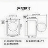 海尔（Haier）洗衣机 XQG100-HBLDE582HU1 商品缩略图13