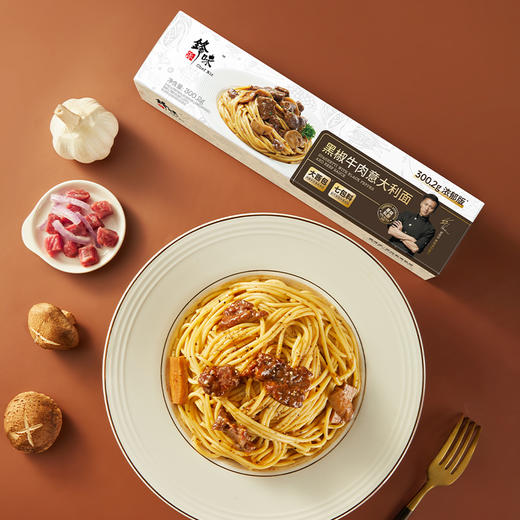 锋味派黑胡椒牛肉意大利面300.2g*2盒 商品图1
