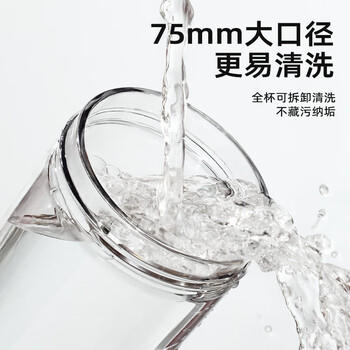 富光大容量tritan塑料随手茶水杯子便携男女士学生运动户外夏季680ml 商品图8
