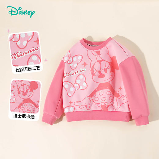迪士尼女童春秋套头卫衣ZD3ES010 商品图1