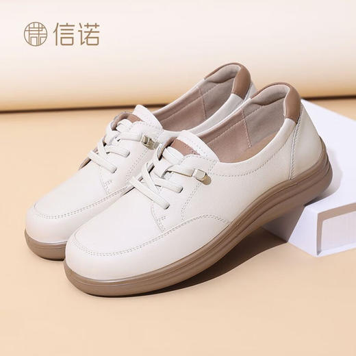 信诺（SiGNEW）【软皮软底】信诺真皮轻便妈妈鞋2025新春秋舒适不累脚皮鞋女单鞋5C8166-12T 商品图0