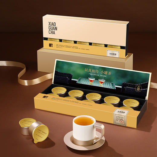 小罐茶 金骏眉 经典金罐  茶叶礼盒装 40g 【现货】 商品图14
