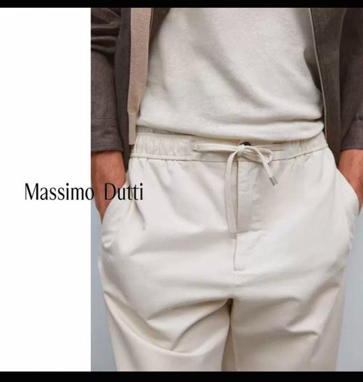 M.D 元单 斜纹松紧宽松小直筒 薄款休闲裤 WK810 商品图1