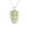 【天然正品】A货翡翠AU750白金镶钻镶天然细腻冰种叶子（金枝玉叶）翡翠吊坠项链37.3*19.8*7.8MM（皆取最大值）女士现售价：3280！260625AH27 商品缩略图0