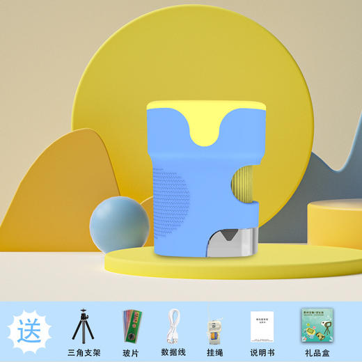 【一出场！就不同】儿童手持便携式数码显微镜，小学生科学实验玩具套装，赠送三脚架，高清成像、便携式、多功能、护眼健康-QA 商品图7