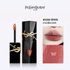 严选 | YSL黑管爱心限定唇釉 5.5ml/支 #416 欲望 棕调番茄色 #440 野玫瑰 露水玫瑰色 两种色号可选 商品缩略图1