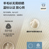 海尔（Haier）干衣机 GA100-STF78A7U1 商品缩略图10