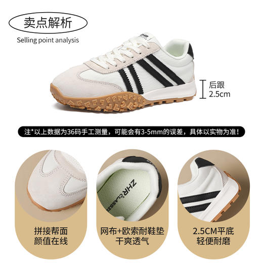 ZHR真皮软底黄色阿甘鞋美式复古增高德训鞋女显脚小轻便休闲鞋 商品图4