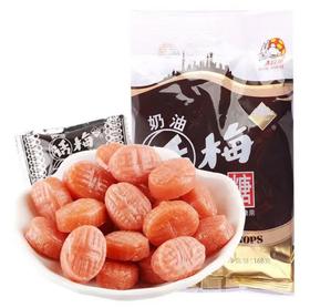 大白兔奶油话梅糖168g