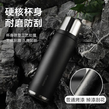 富光保温杯大容量316L不锈钢水杯子学生泡茶保温保冷620ml京东限定 商品图5