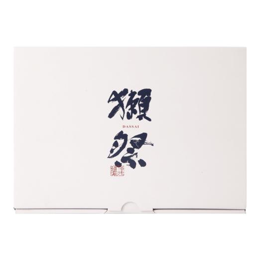 DASSAI 獭祭 纯米大吟酿 品鉴套装 180ml＊3 日式清酒 商品图1