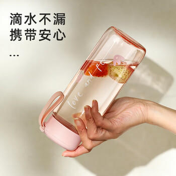 富光塑料杯tritan材质茶杯水杯学生便携创意杯子耐摔夏天简约太空杯 商品图2