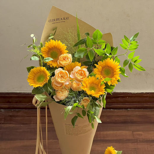 《蒸蒸日上》向日葵甜筒 商品图4