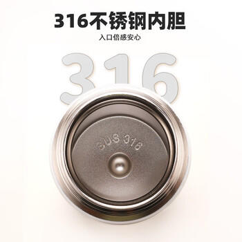 富光儿童保温杯316不锈钢便携杯壶宝宝大容量男女学生水杯子400mL红色 /厨具 /水具 /保温杯 商品图5