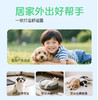 宠安仕宠物防护喷雾300ml夏季防蚊虫 户外遛狗喷雾 植物配方 不刺激 可人宠同用 整箱=54瓶【全渠道可售】 商品缩略图1