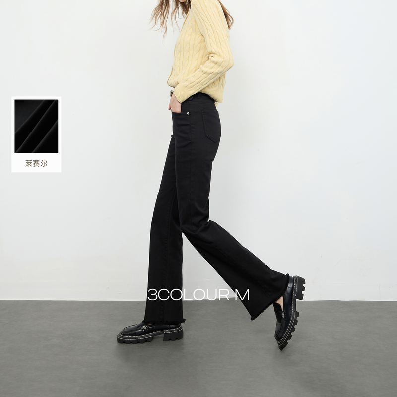 三彩2025冬季新款微喇小黑裤高腰毛边喇叭裤牛仔长裤显瘦简约M
