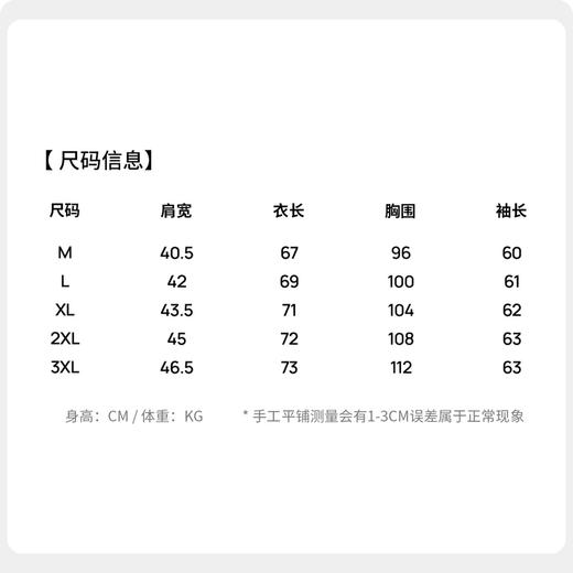 【含绵羊毛】圣得西假两件毛衣2025秋季新款男衬衫领套头条纹针织衫 商品图5