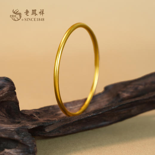 老凤祥黄金手镯足金999素圈手镯，门店同款。富贵绵长送老婆女友礼物，古法黄金手镯。克重计价，工费96/克。多退少补支持到店自取/包邮到家 商品图3