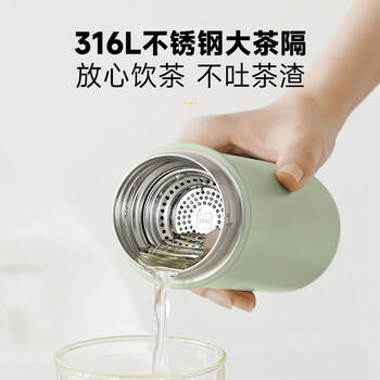 苏泊尔大容量男女成人学生便携不锈钢保温水杯子500mL奶油黄KC50GB10 /厨具 /水具 /保温杯 商品图0