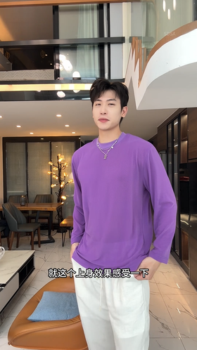 T4343SDSA秋季新款男士痞帅纯色亲肤玉米格设计圆领长袖T恤百搭时尚