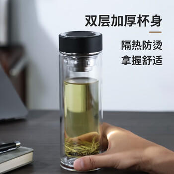 富光双层玻璃杯 高硼硅茶水分离泡茶杯 车载便携商务水杯子男女400ml 商品图0