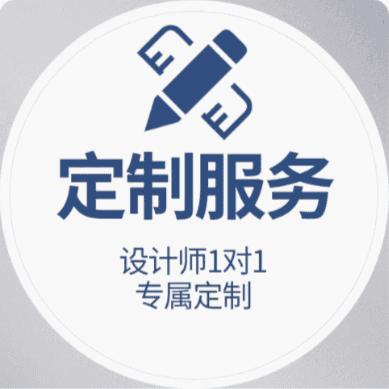 会员福利专享（限时福利） 商品图3
