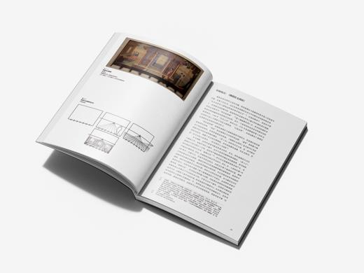 视幻与神游：17—18世纪中西交流中的绘画技术与空间营造 附赠签名卡 商品图3