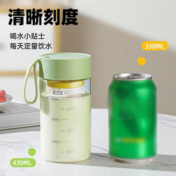 富光夏季女运动水杯儿童便携杯男生夏天杯子塑料杯随手杯 绿色 430ml 商品图8
