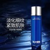 【限时特惠】La Prairie 莱珀妮 蓝鱼子精华紧塑精粹露 150ml 商品缩略图3