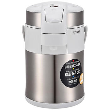 虎牌（TIGER）保温壶气压式热水瓶MAA-A22C-XW  2.2L 珍珠白 商品图7