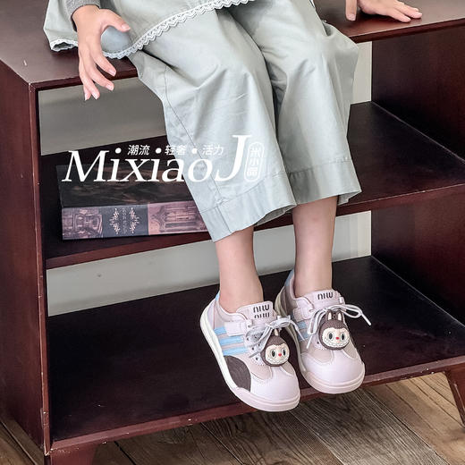 米小晶5132 商品图4