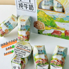 第二提半价！210ml*12左江水牛纯牛奶 儿童营养早餐奶RUI 商品缩略图2