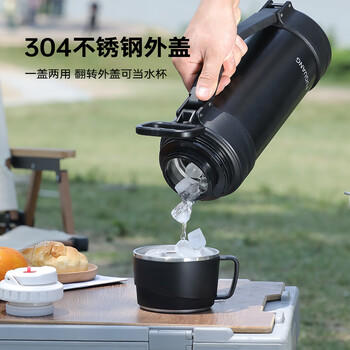 富光保温壶304不锈钢大容量保温暖水瓶车载真空户外旅行壶便携2000ML 商品图5