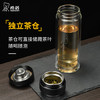 希诺茶水分离玻璃杯子双层防烫泡茶杯子男车载水杯XN-7096本色 360mL 商品缩略图3