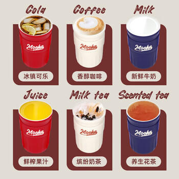 富光咖啡杯304不锈钢喷瓷保温水杯子男女学生高颜值户外茶杯420ML /厨具 /水具 /保温杯 商品图1