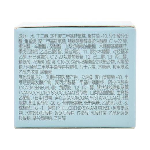 肌肤医生平衡菁纯眼霜15g 商品图4