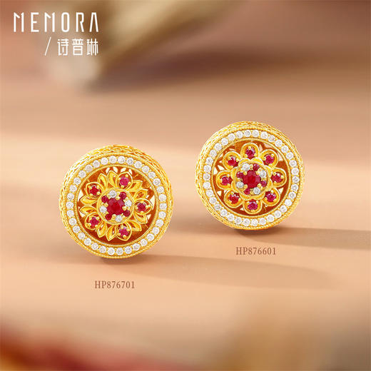 【新品首发】芳华-美人如花  足金转运珠黄金钻石红宝石可转动手链MEMORA诗普琳HP876401 商品图6