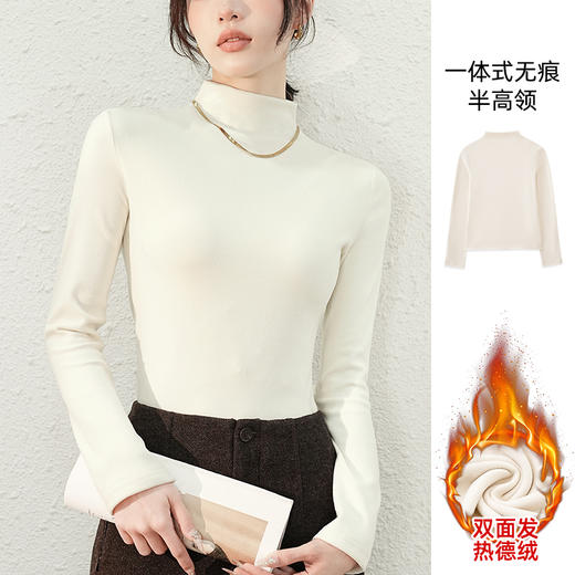 回力半高领打底衫女德绒黑色内搭秋冬莫代尔长袖上衣 商品图3