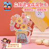 【供】教师节礼物立体烫金花朵贺卡手工diy制作材料幼儿园贺卡送老师 商品缩略图3