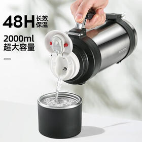 富光保温壶不锈钢大容量保温瓶车载真空户外旅行壶暖水瓶保温杯2000ML /厨具 /水具 /保温壶