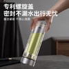 富光玻璃杯茶水分离泡茶杯子高硼硅双层玻璃水杯大容量流光银330ml 商品缩略图5