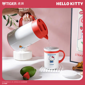 虎牌（TIGER）保温杯三丽鸥hellokitty水杯CWM-L35C-WR350ML 商品图8