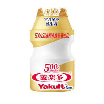 养乐多500亿活菌型乳酸菌乳饮品0蔗糖乳酸菌饮料100ml*5瓶3件起售 商品图3