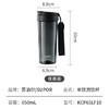 苏泊尔（SUPOR）水杯大容量塑料杯便携男女中小学生儿童水杯运动户外出行杯子 商品缩略图4
