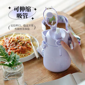 富光大肚保温杯抗菌304女士中学生大容量吸管茶隔运动健身水杯子900ml