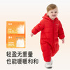 英氏婴幼儿连体衣2025冬季新款男女宝宝连帽长袖加厚保暖羽绒哈衣超韧绒 商品缩略图2