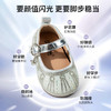 贝贝怡女童小公主宝宝鞋ZB3EX021 商品缩略图10
